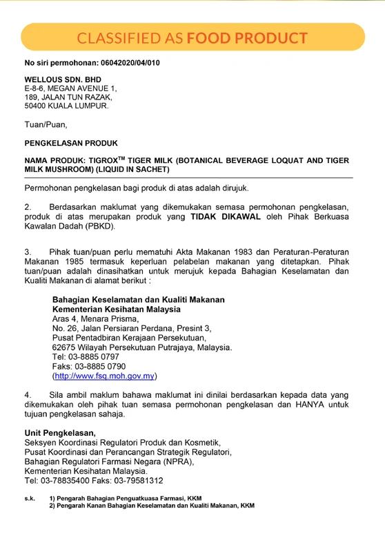 KKM certificate